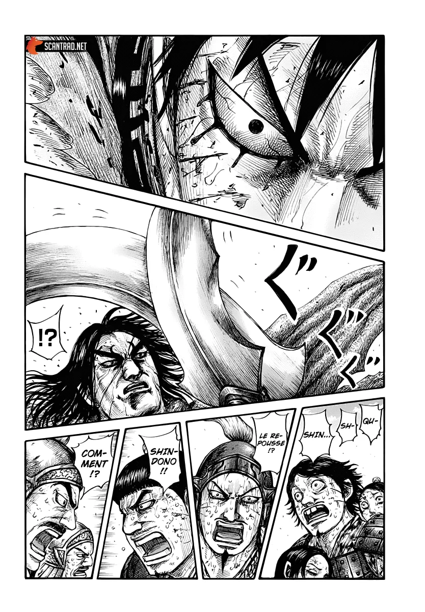 Kingdom - 624 - 655418e9db7fe.webp