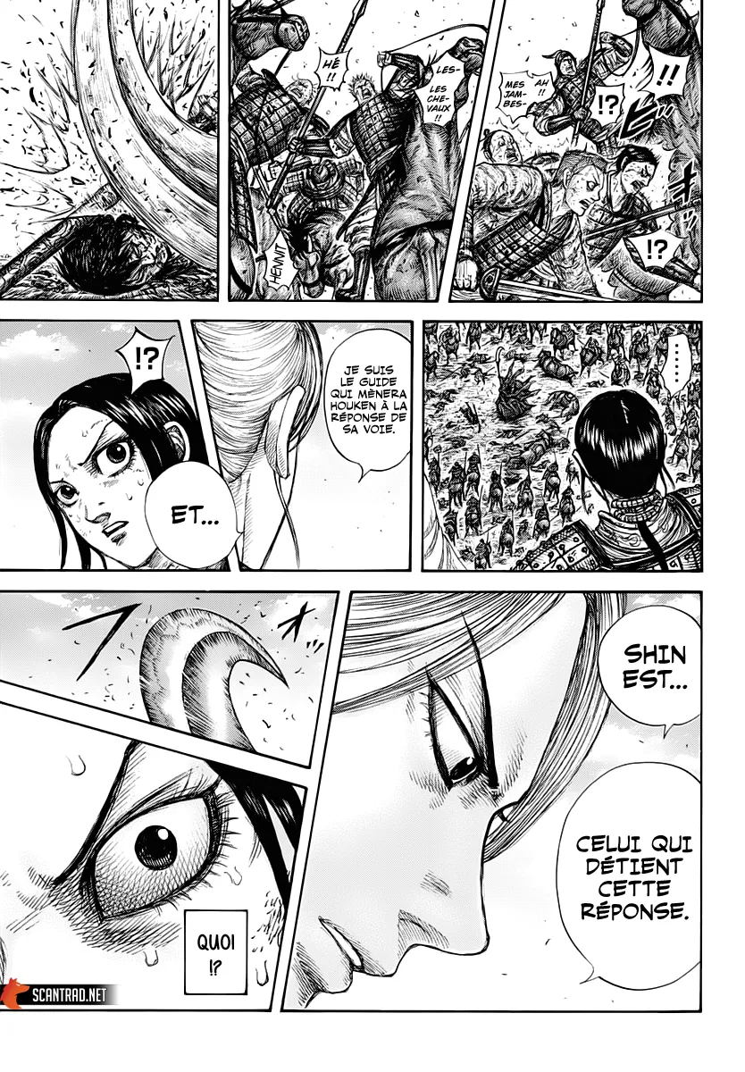 Kingdom - 624 - 655418eb34c04.webp