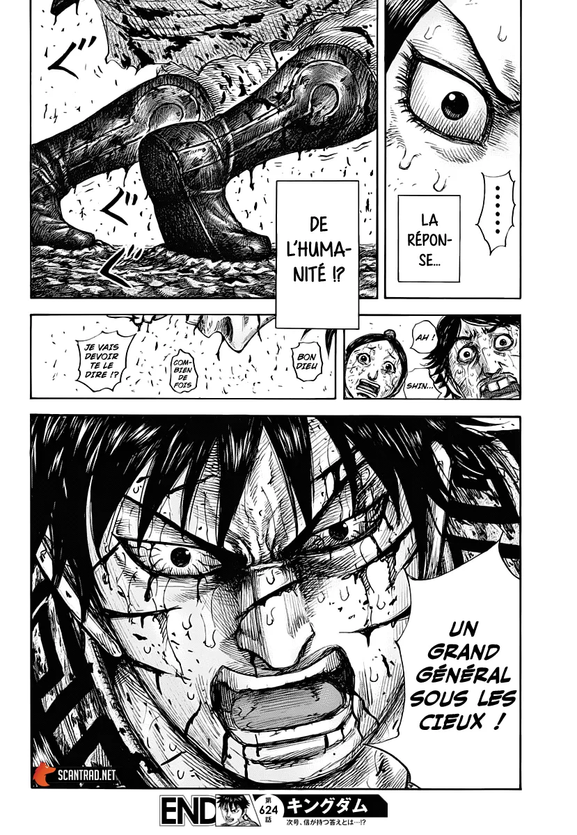 Kingdom - 624 - 655418ec153f3.webp