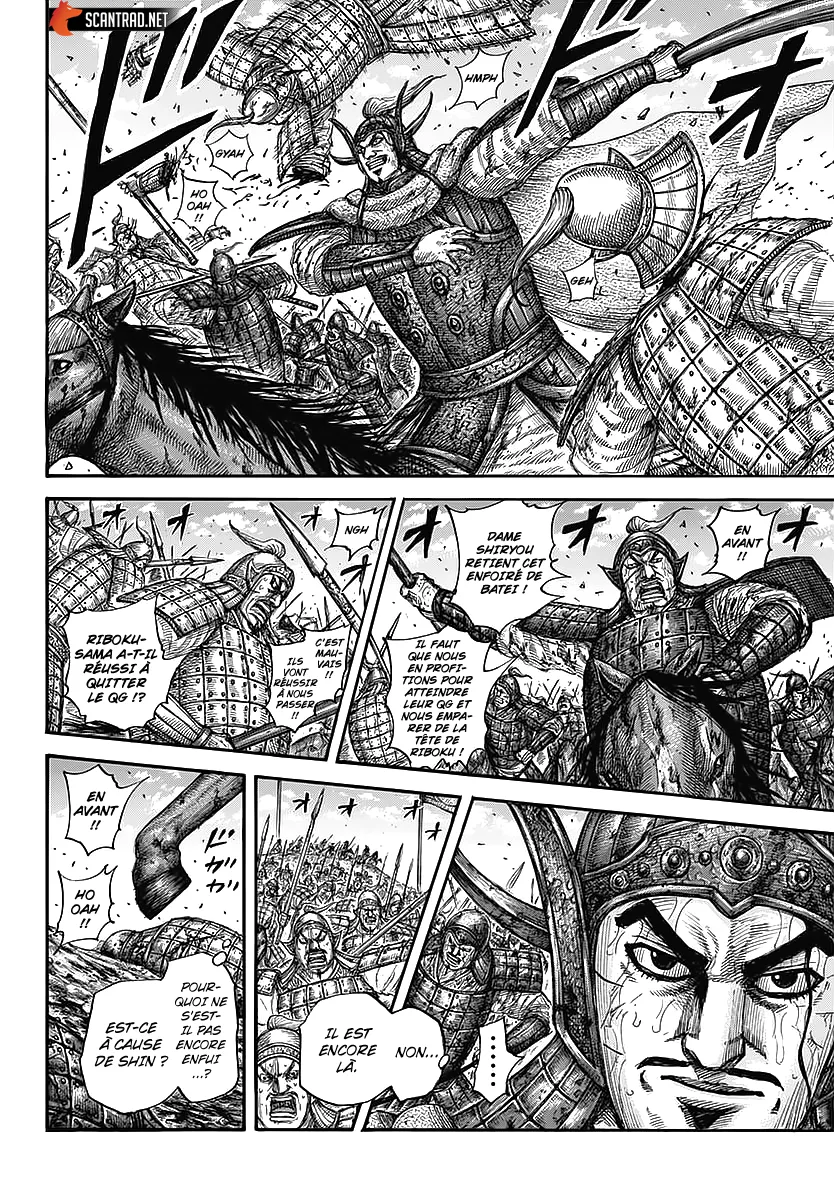 Kingdom - 625 - 655418ecab64f.webp