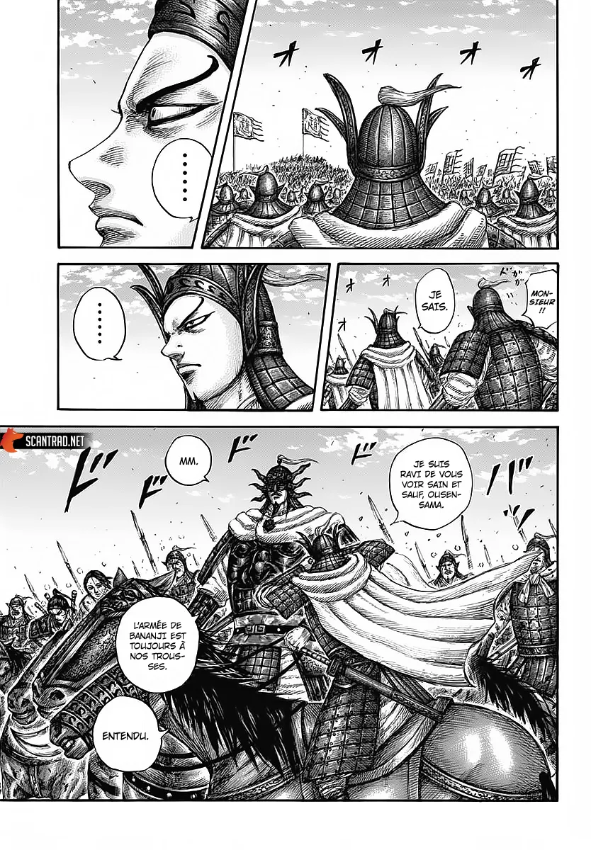 Kingdom - 625 - 655418ecefaaa.webp