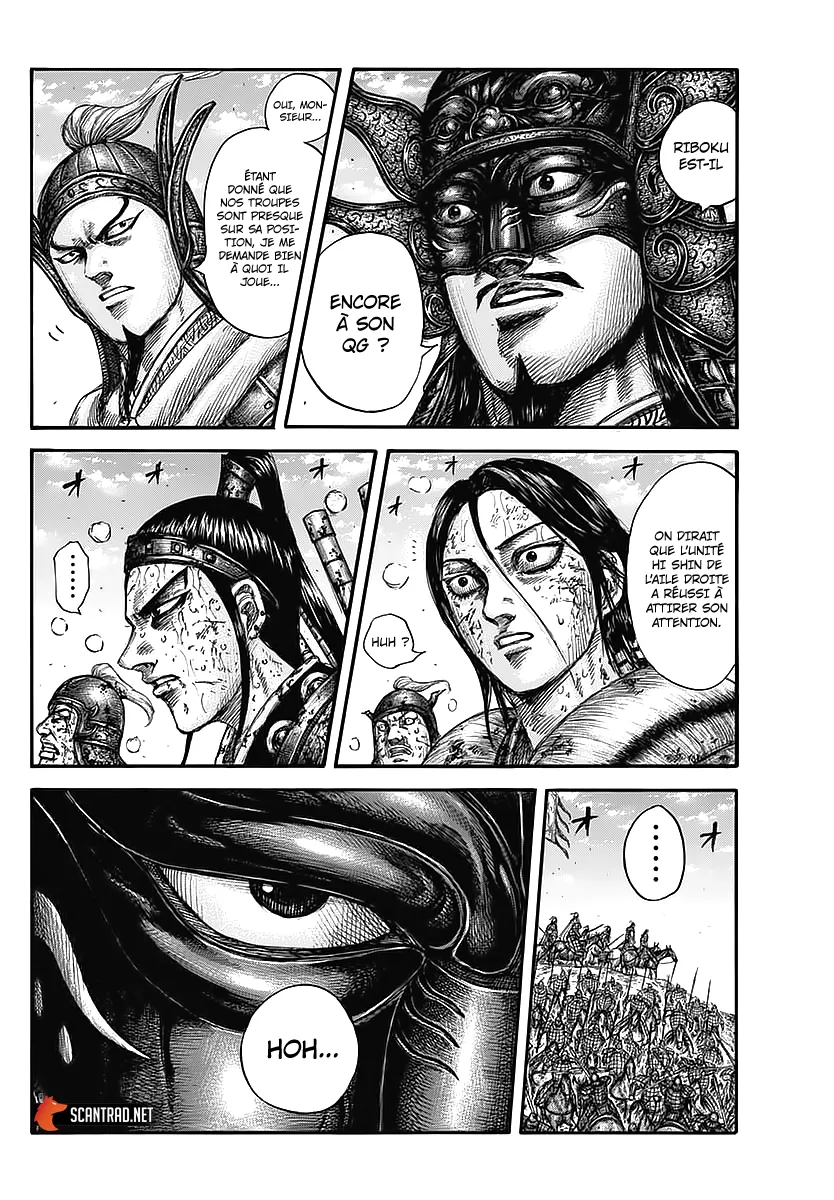 Kingdom - 625 - 655418ed340f8.webp