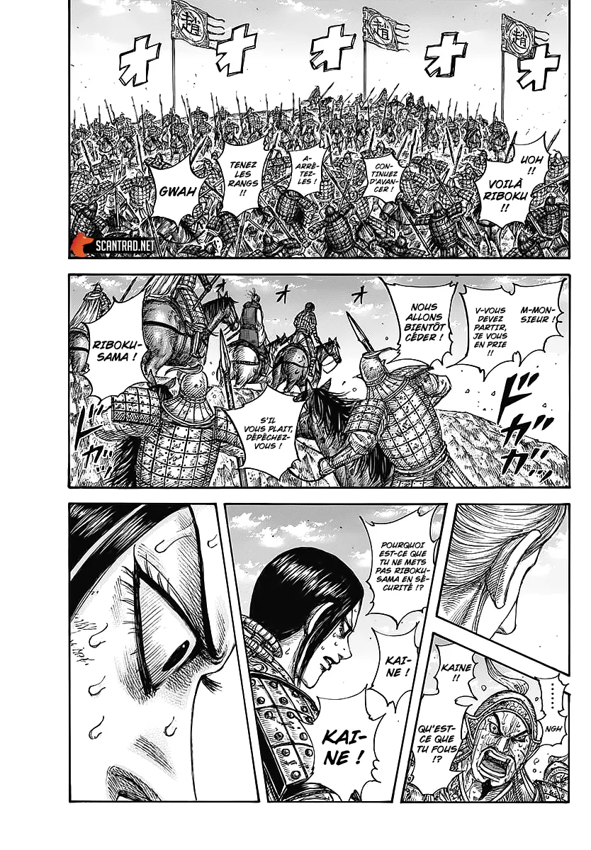 Kingdom - 625 - 655418ed69030.webp