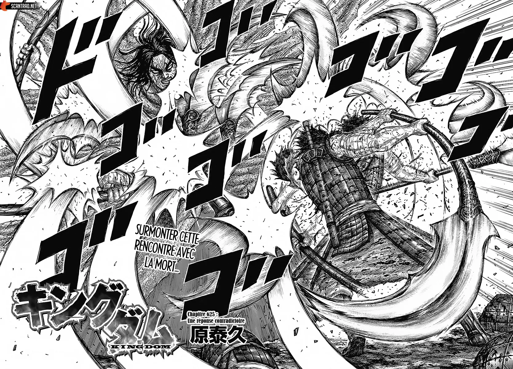 Kingdom - 625 - 655418edf0e6c.webp
