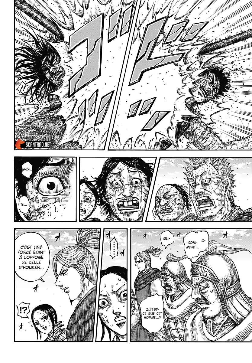 Kingdom - 625 - 655418ee37c86.webp
