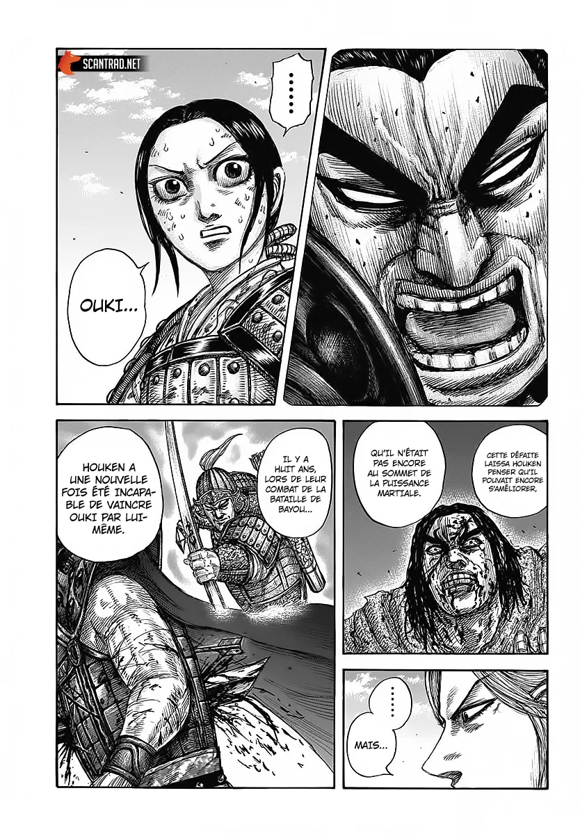 Kingdom - 625 - 655418ef0c34e.webp