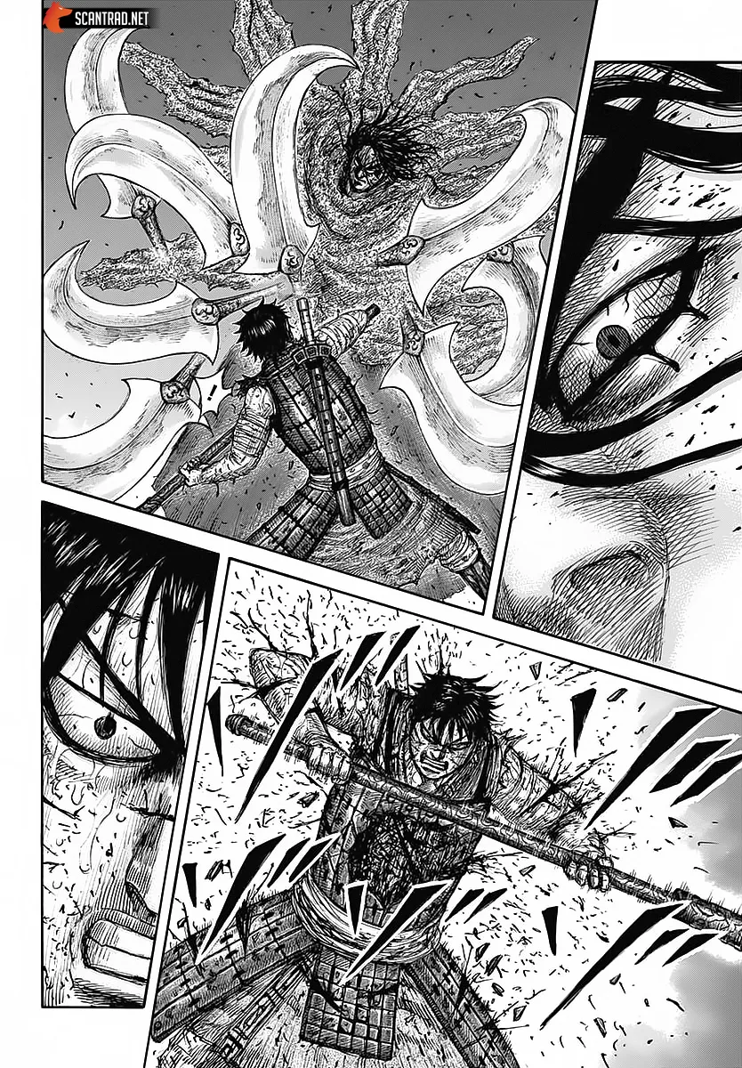 Kingdom - 625 - 655418efd88f9.webp