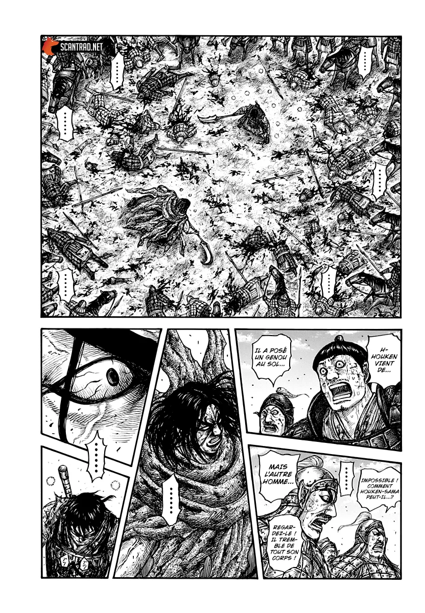 Kingdom - 626 - 655418f198971.webp