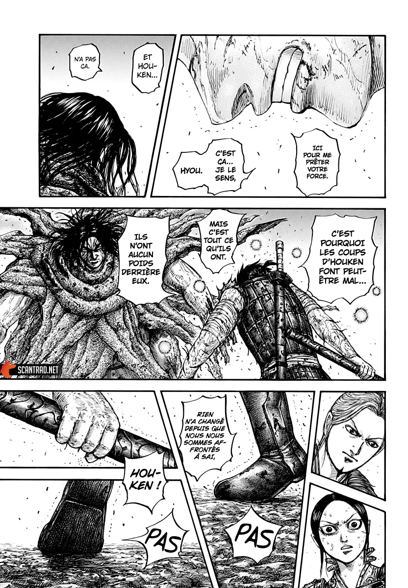 Kingdom - 626 - 655418f22a2bd.webp