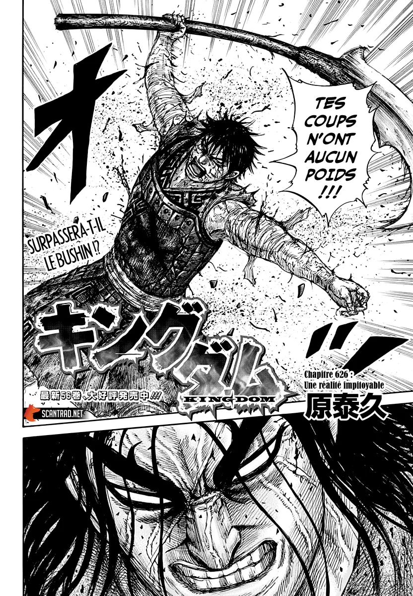 Kingdom - 626 - 655418f272463.webp