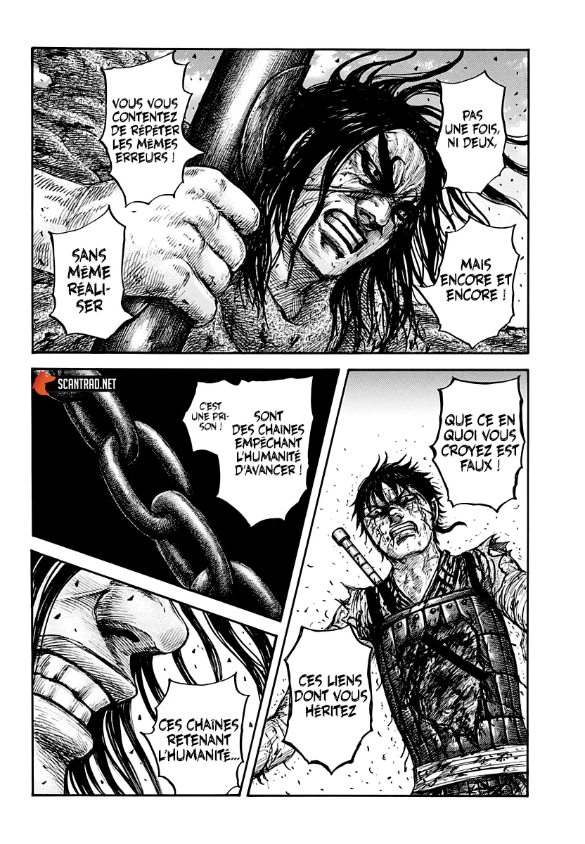 Kingdom - 626 - 655418f306947.webp