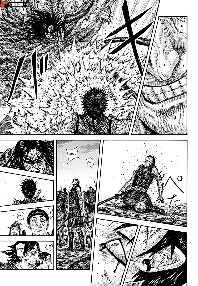 Kingdom - 626 - 655418f4d4be4.webp