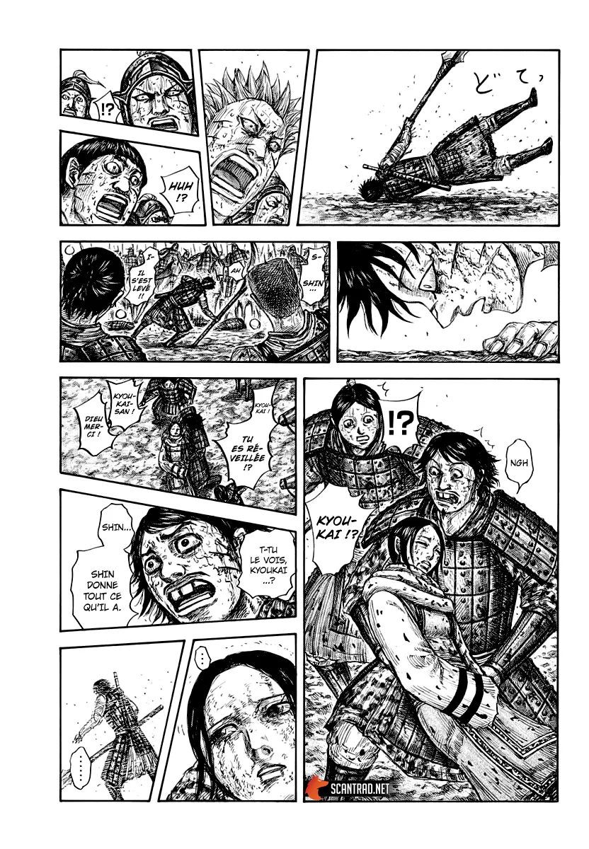 Kingdom - 626 - 655418f55501a.webp