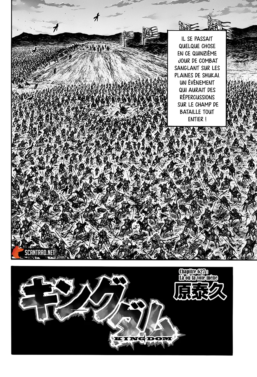 Kingdom - 627 - 655418f6a42e8.webp