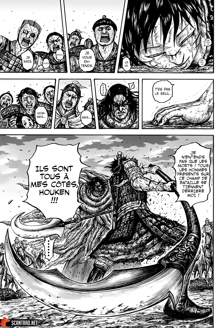Kingdom - 627 - 655418f7a91ed.webp