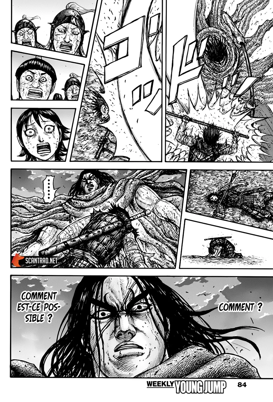 Kingdom - 627 - 655418f895561.webp
