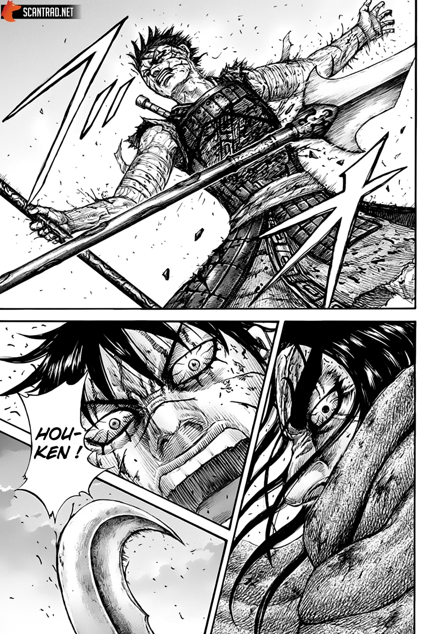Kingdom - 627 - 655418fb33d17.webp