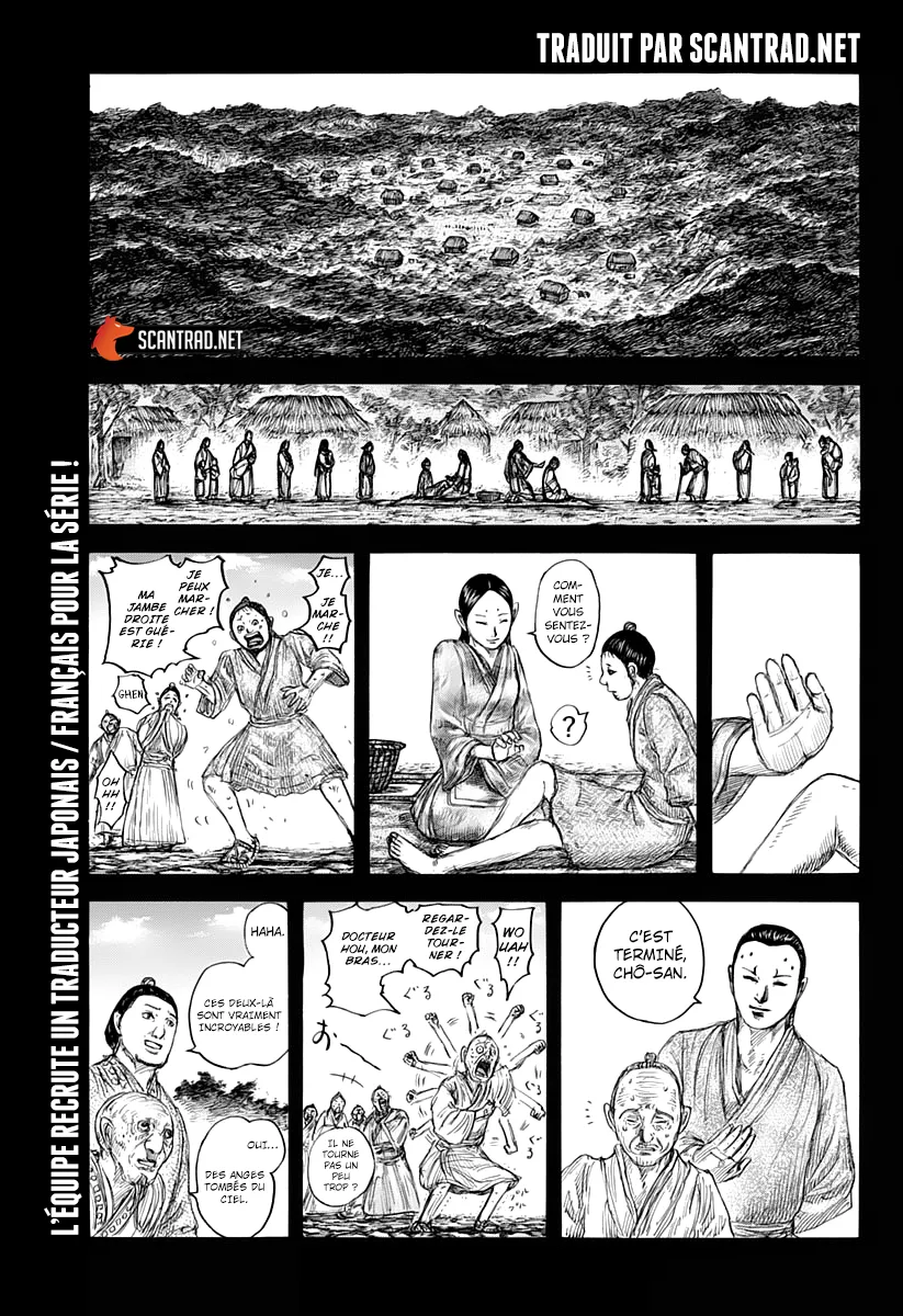 Kingdom - 628 - 655418fc9652a.webp