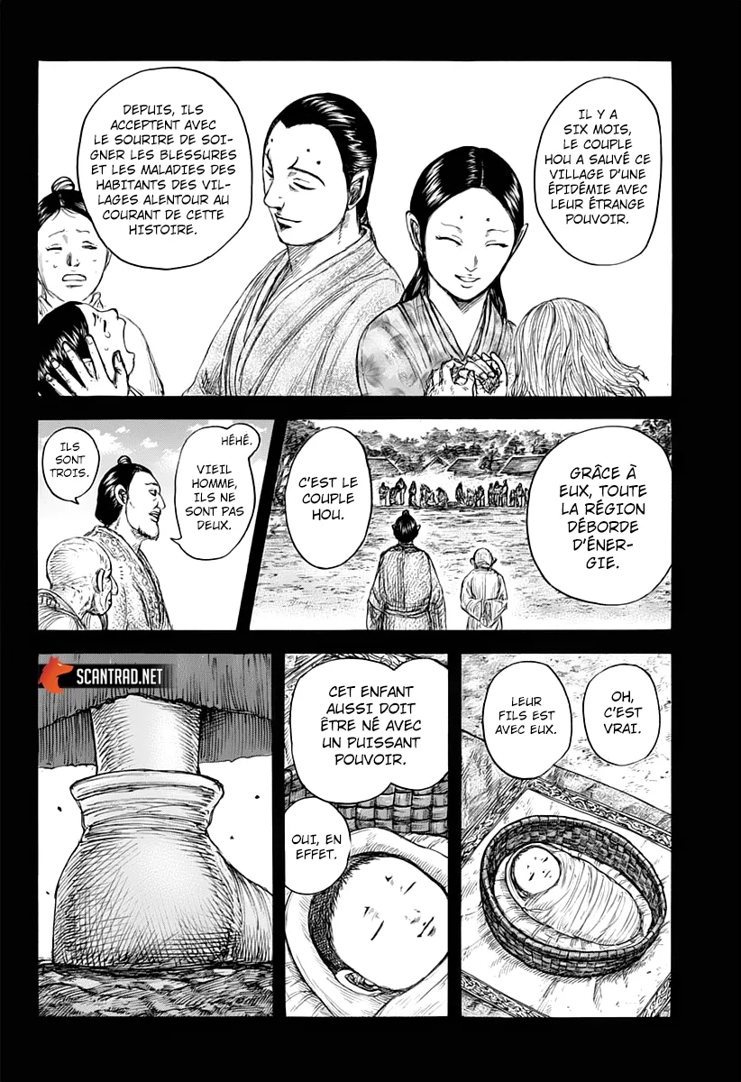 Kingdom - 628 - 655418fcd6d62.webp