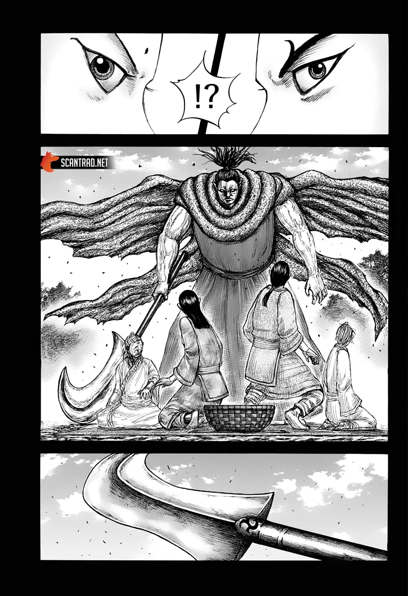 Kingdom - 628 - 655418fd33539.webp