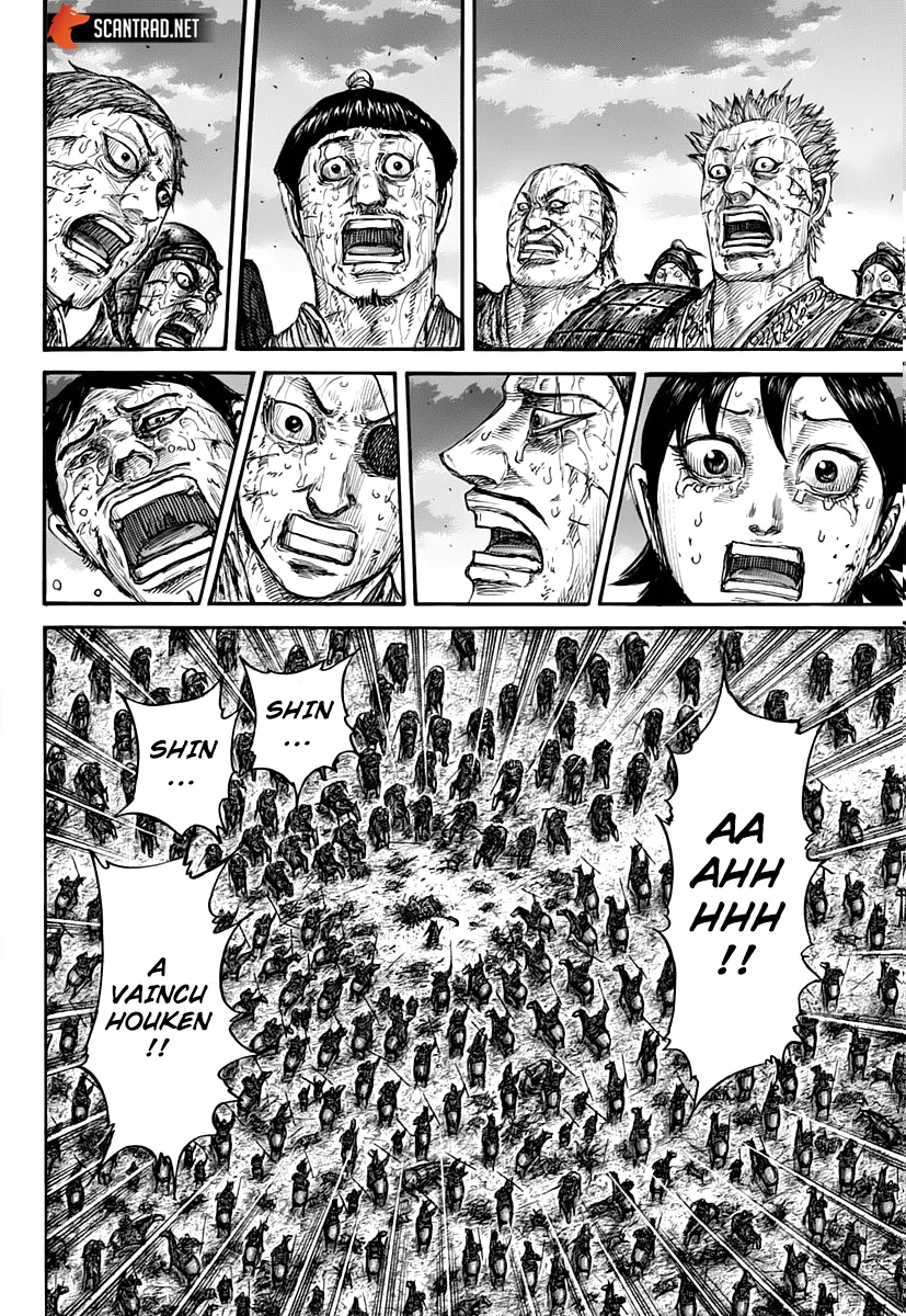 Kingdom - 628 - 655418fea797c.webp