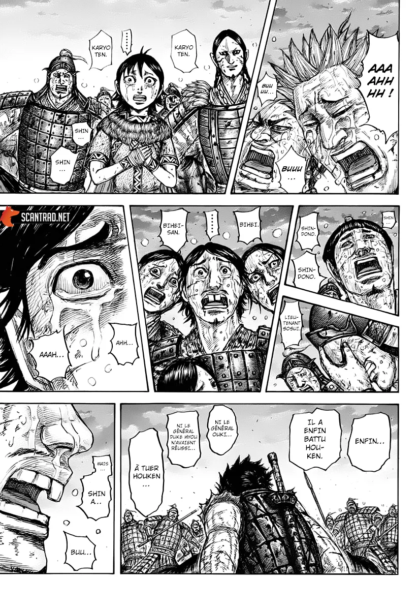 Kingdom - 628 - 655418fee9c9e.webp