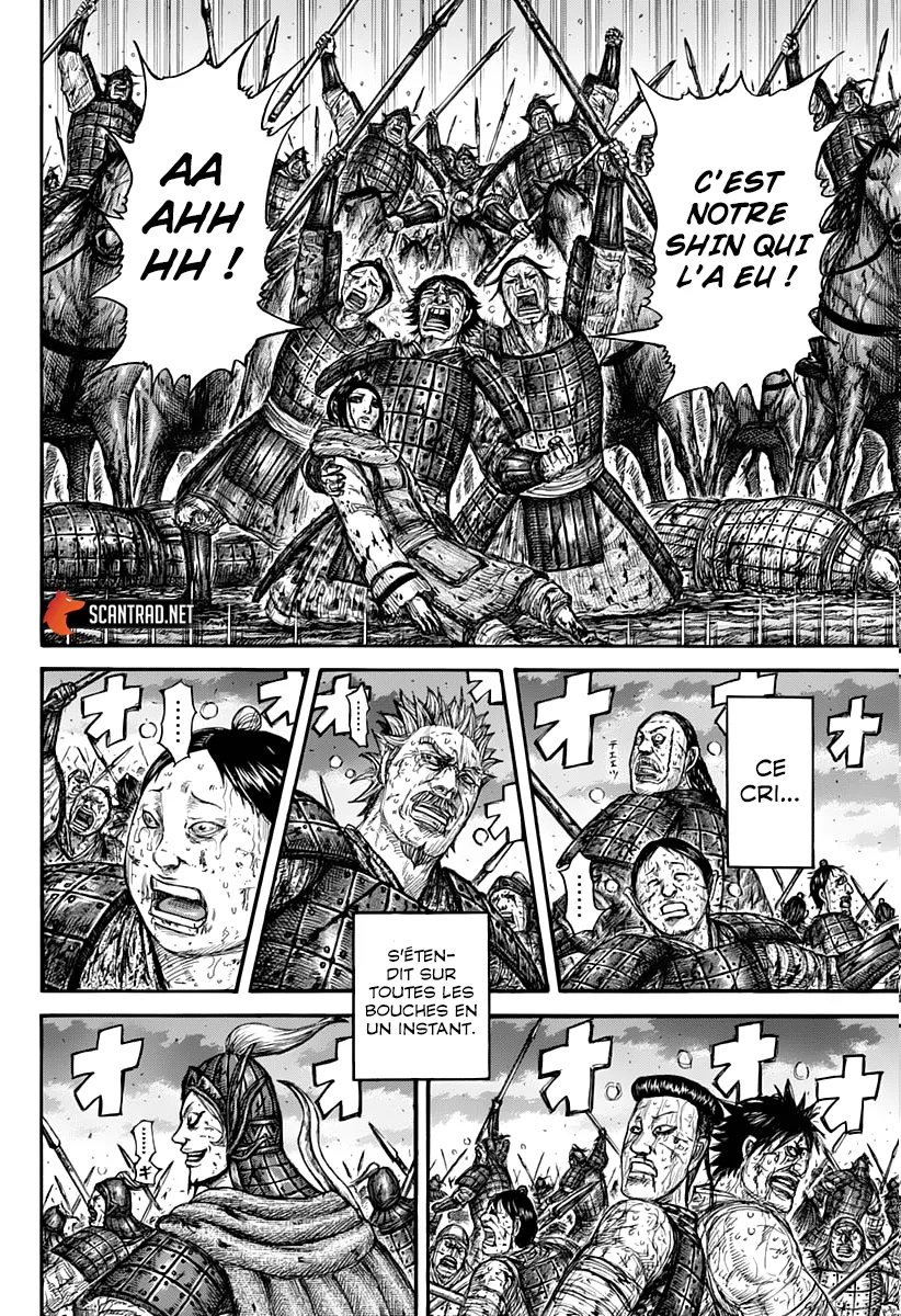 Kingdom - 628 - 655418ff425f6.webp