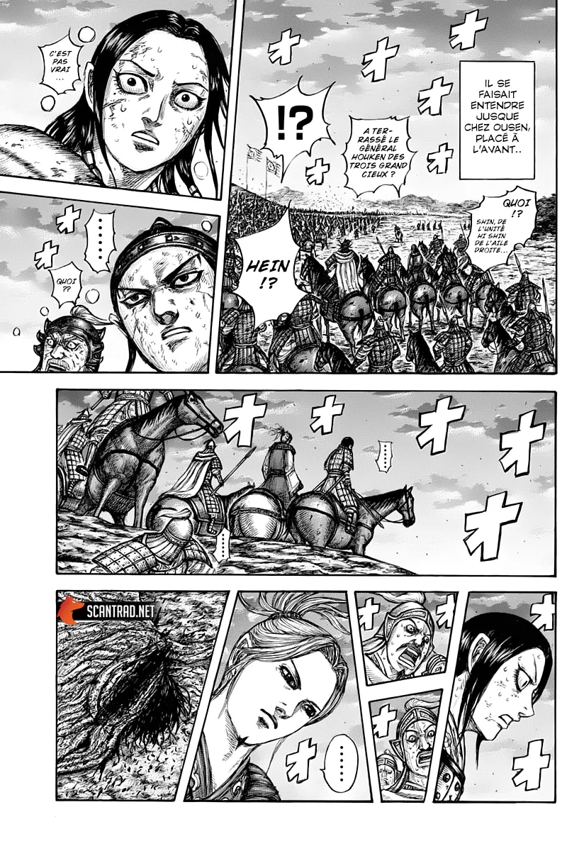 Kingdom - 628 - 655418ff85071.webp