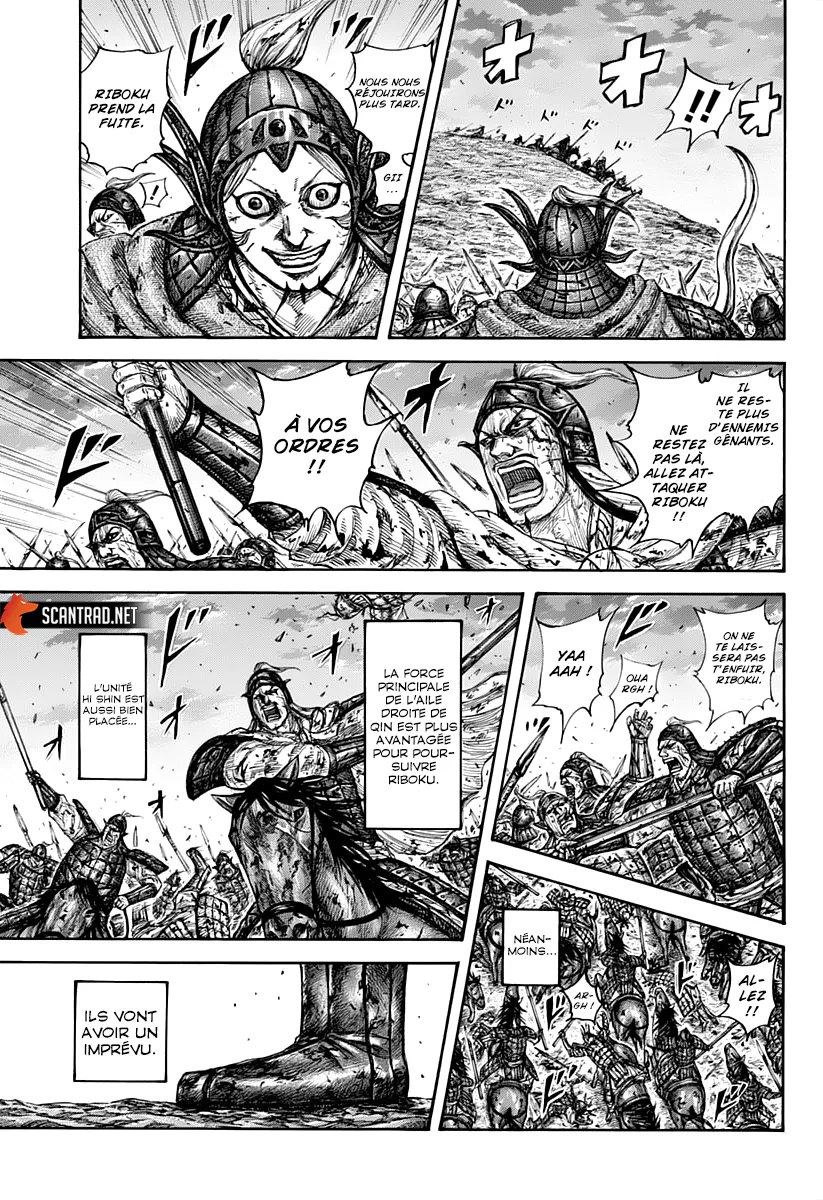 Kingdom - 628 - 65541900a96a9.webp