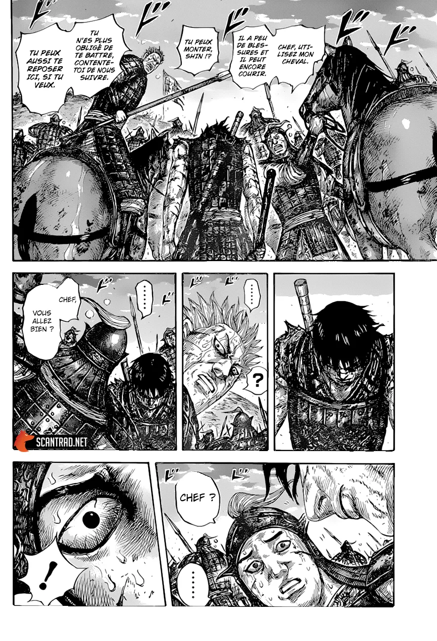 Kingdom - 628 - 65541900f3382.webp