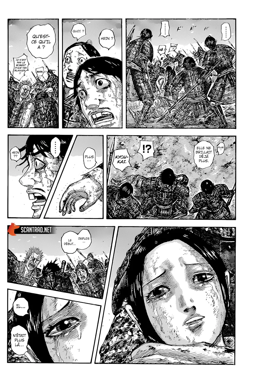 Kingdom - 628 - 655419018ed61.webp