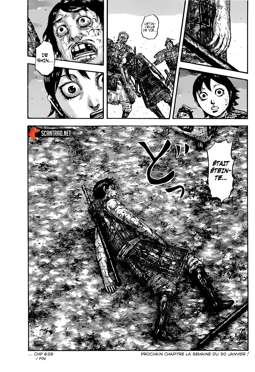 Kingdom - 628 - 65541901e2a15.webp