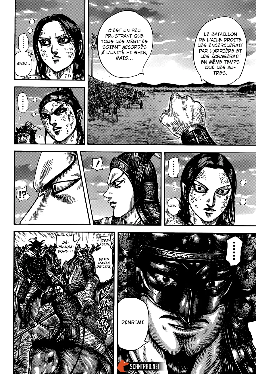Kingdom - 629 - 6554190276b05.webp