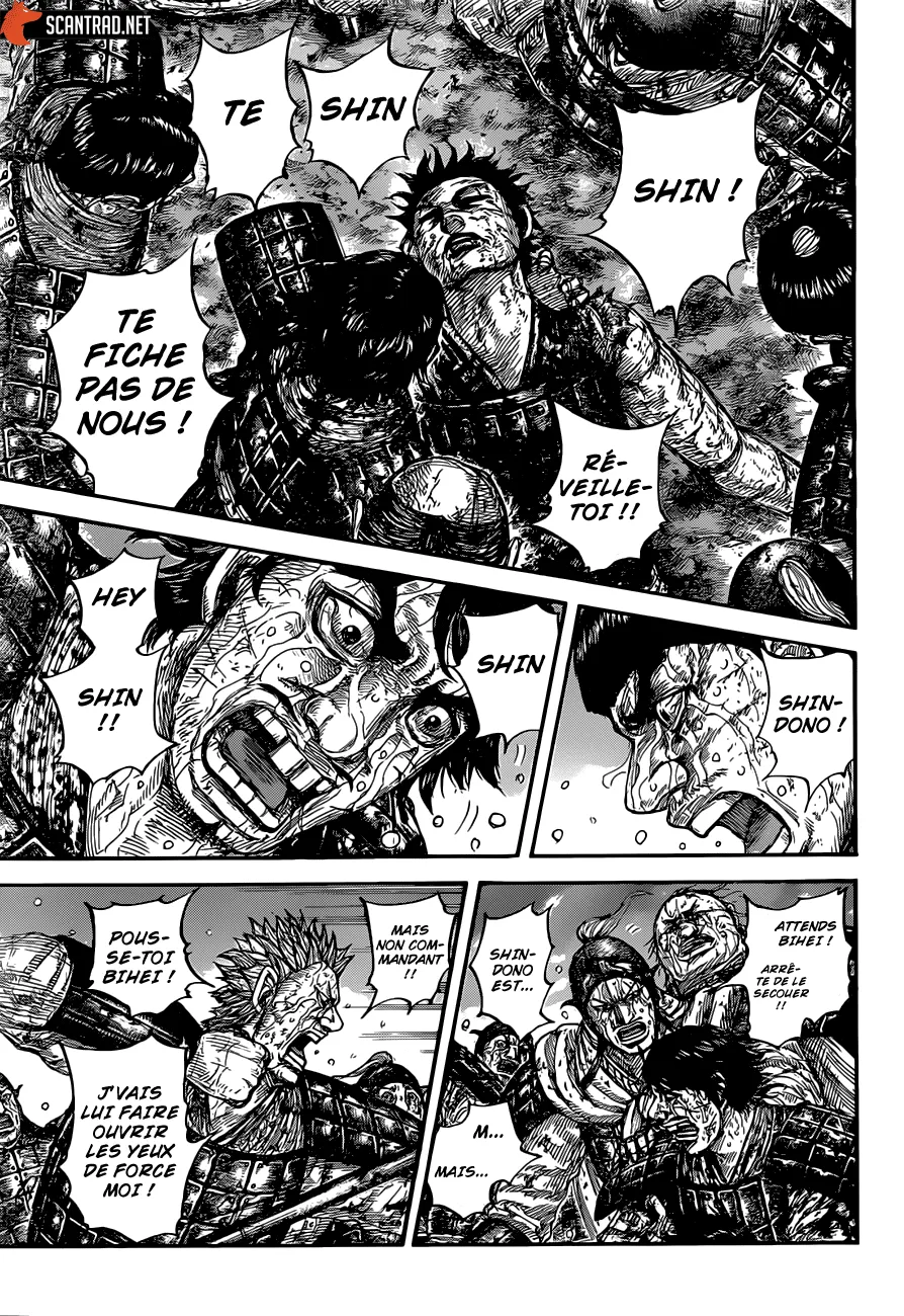 Kingdom - 629 - 6554190349743.webp