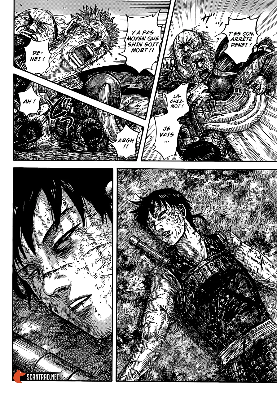 Kingdom - 629 - 65541903916e5.webp