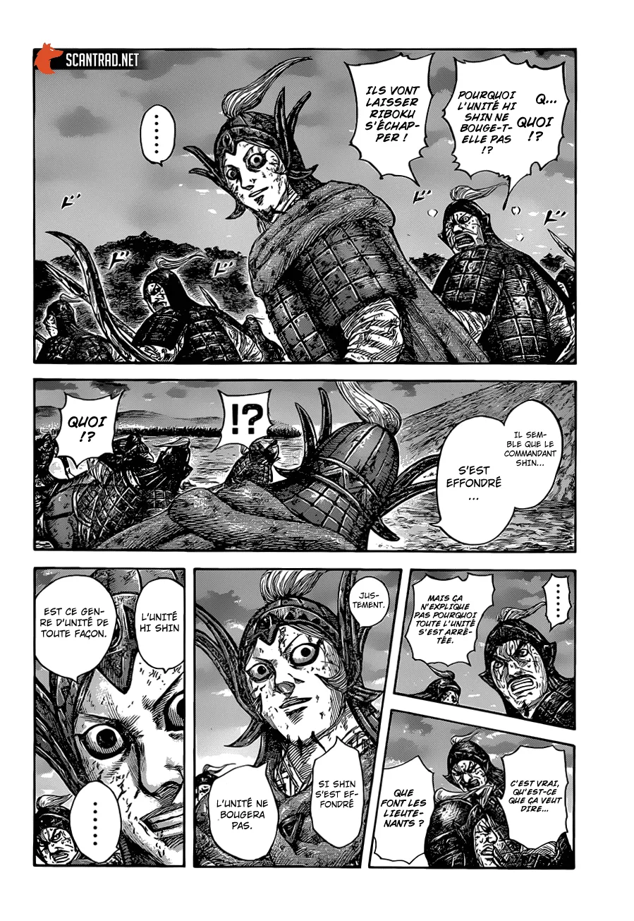 Kingdom - 629 - 65541904a35cc.webp