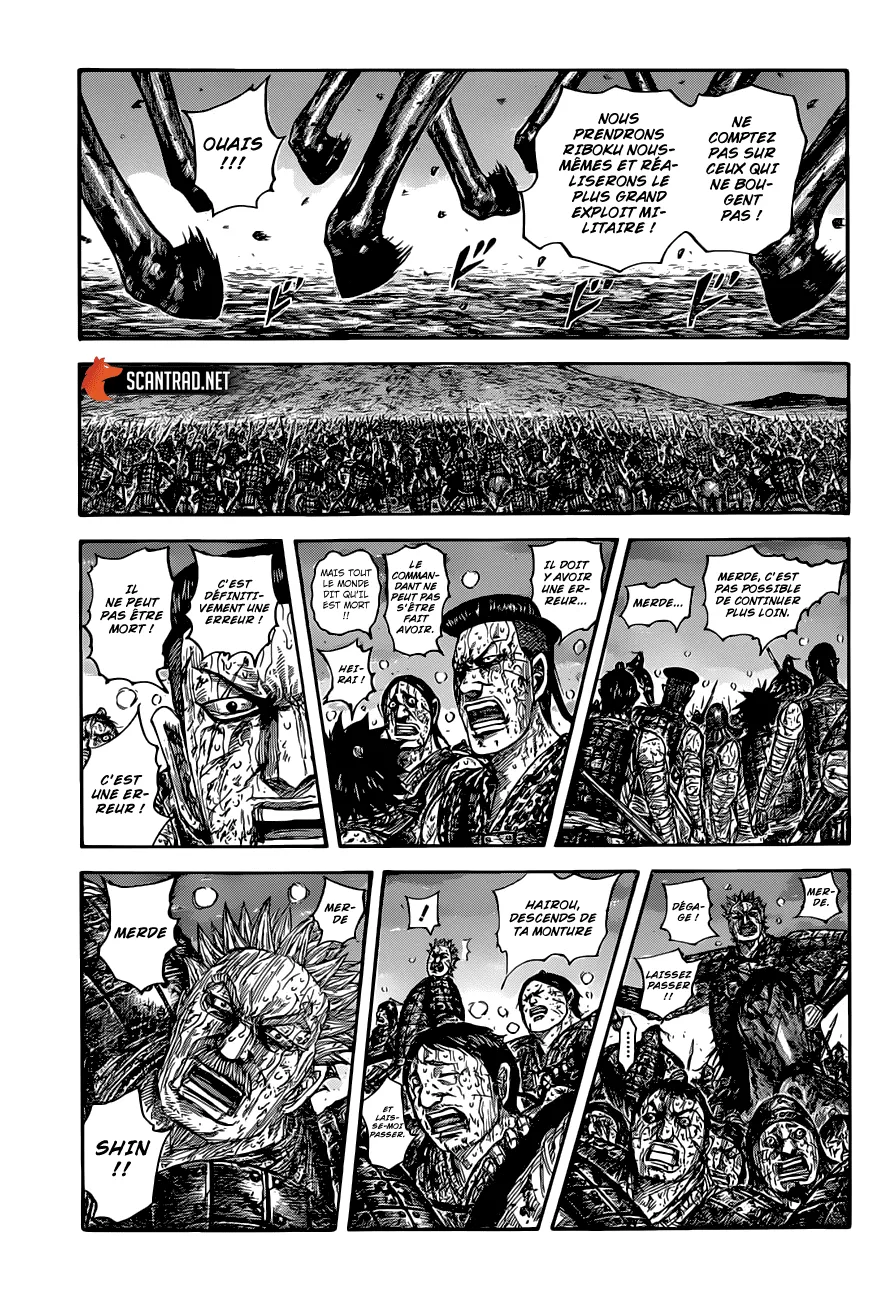 Kingdom - 629 - 65541904e35e1.webp