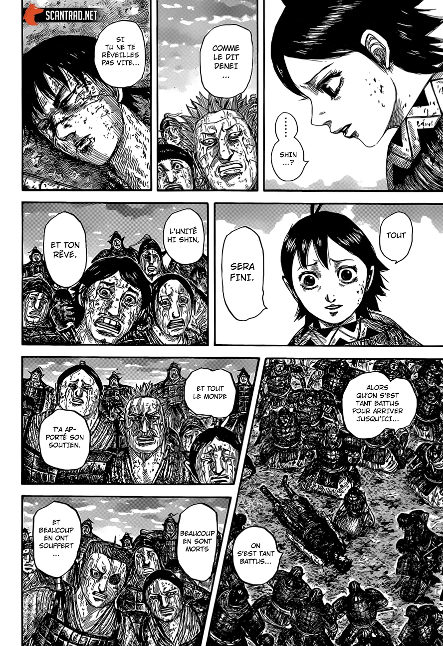 Kingdom - 629 - 65541905bef7d.webp
