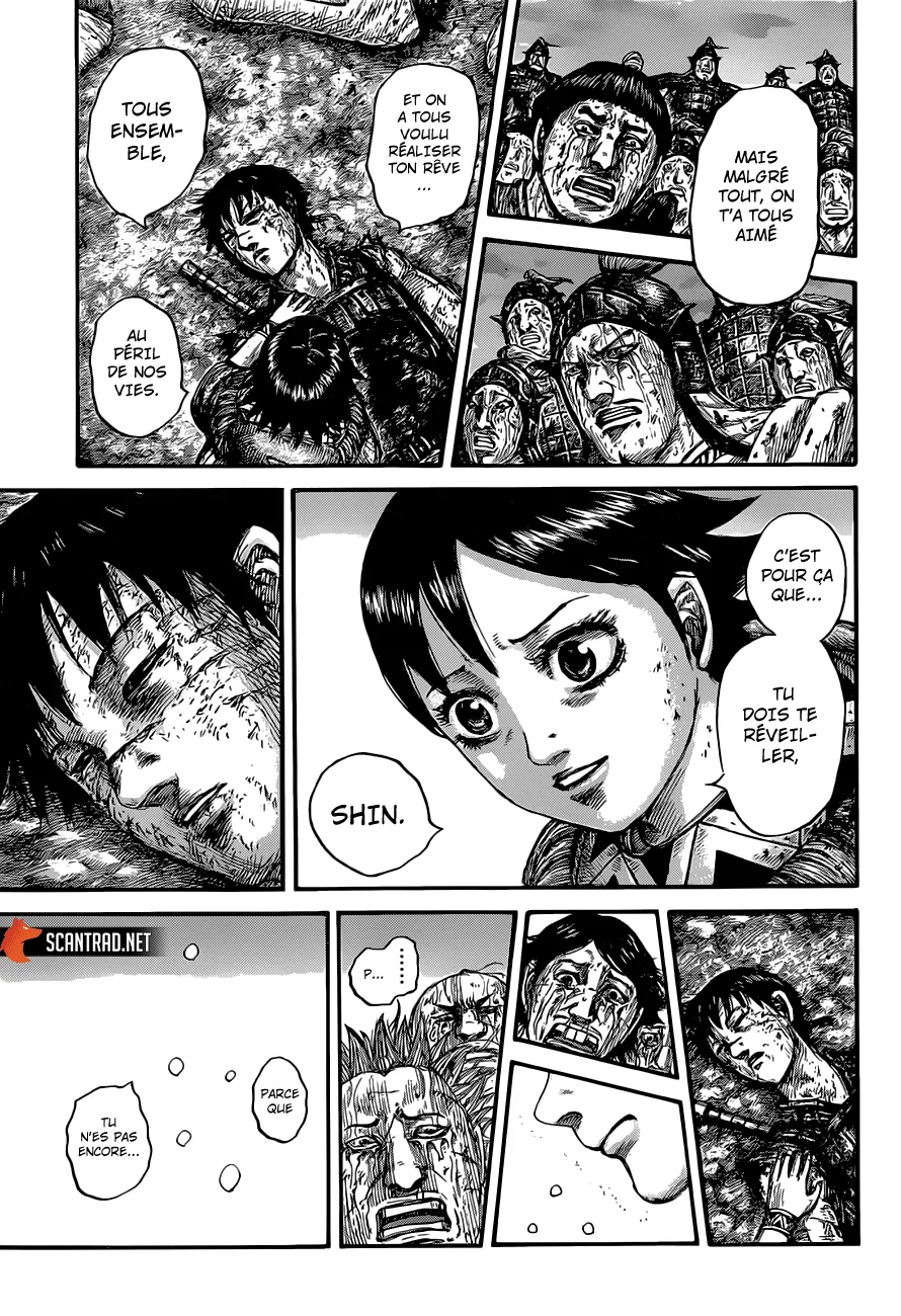 Kingdom - 629 - 655419060bd71.webp