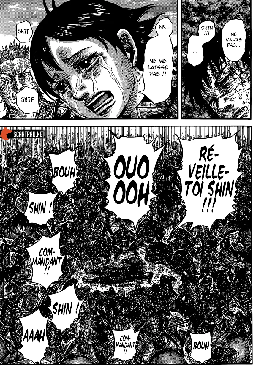 Kingdom - 629 - 6554190687476.webp