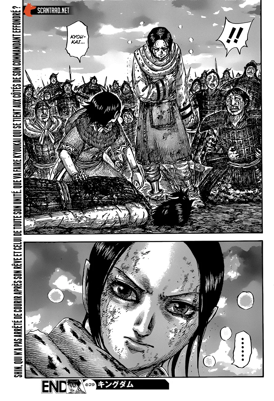 Kingdom - 629 - 655419071bf69.webp