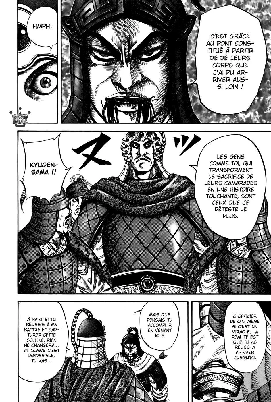 Kingdom - 63 - 6554190be4b00.webp