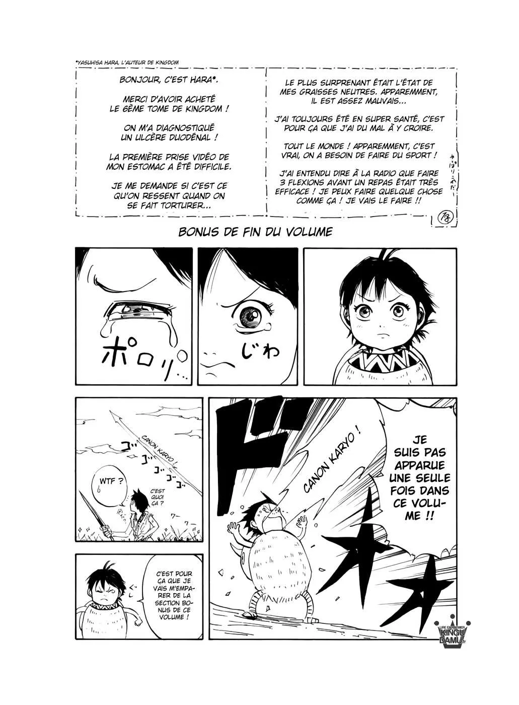 Kingdom - 63 - 6554190d14f39.webp