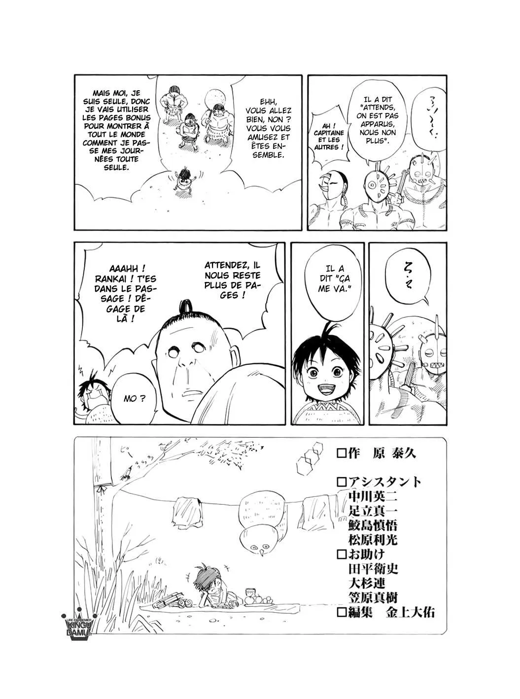 Kingdom - 63 - 6554190d4eb8e.webp