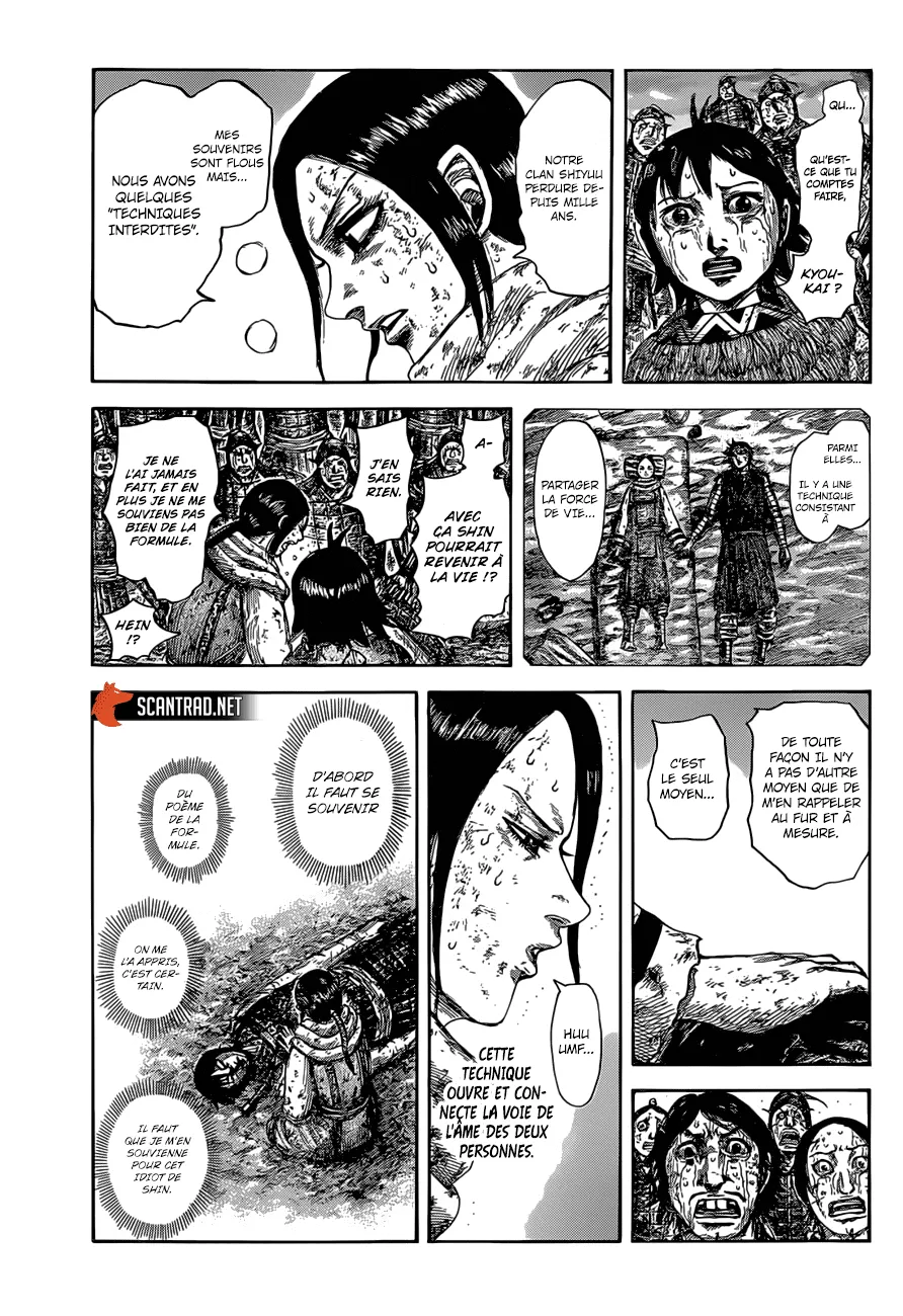 Kingdom - 630 - 6554190e8b92a.webp
