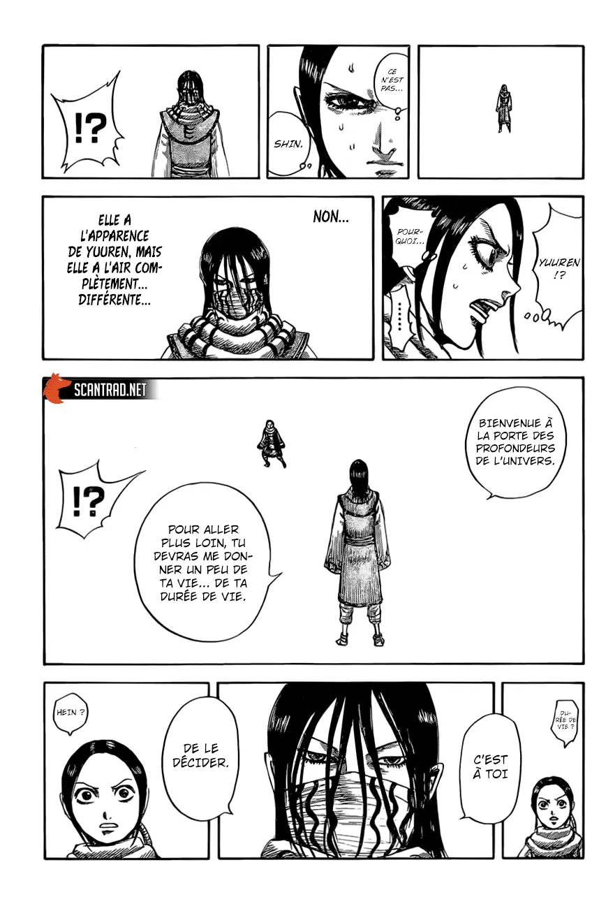 Kingdom - 630 - 655419105c2cf.webp
