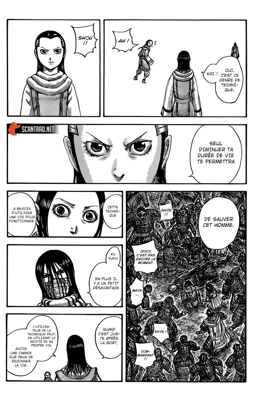 Kingdom - 630 - 6554191094d04.webp
