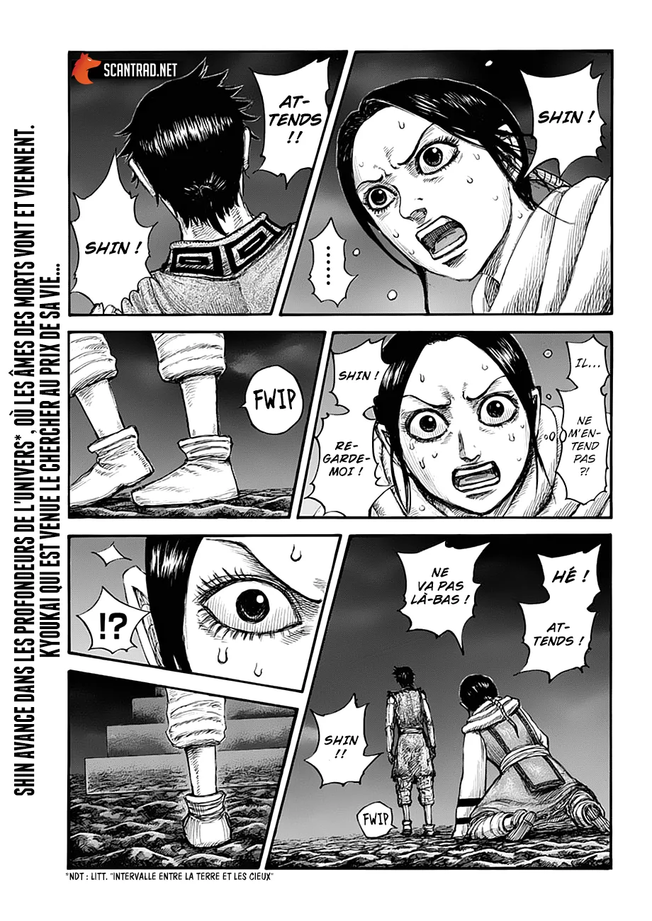 Kingdom - 631 - 6554191204b3a.webp