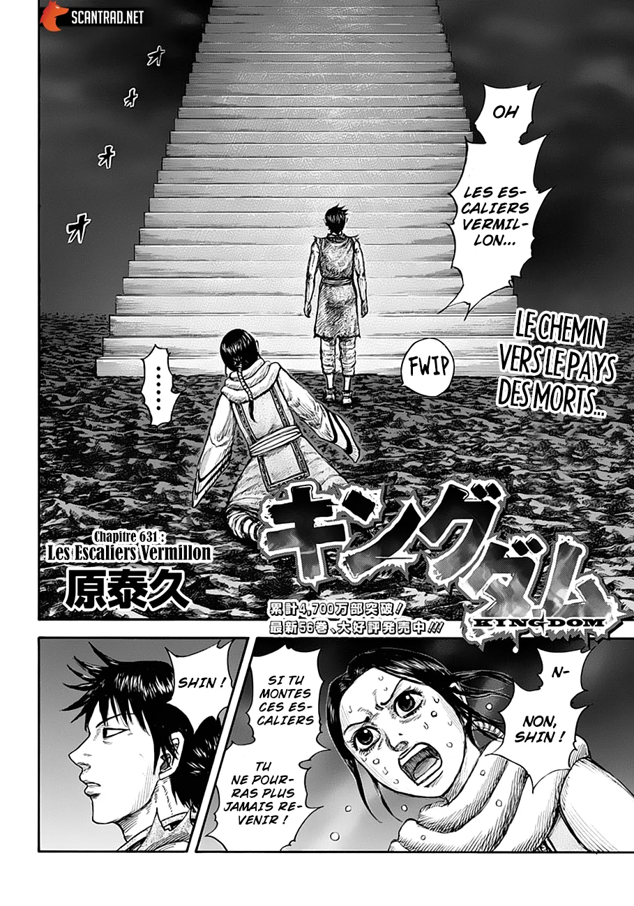Kingdom - 631 - 655419126d5fb.webp