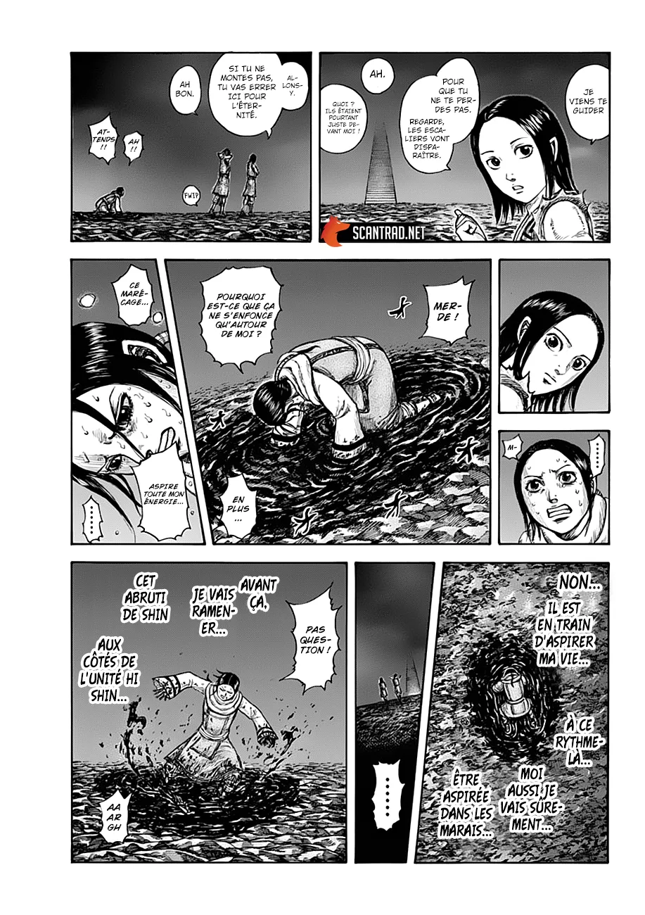 Kingdom - 631 - 6554191382dbc.webp